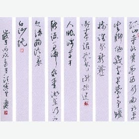 梦中你完美侧脸的头像