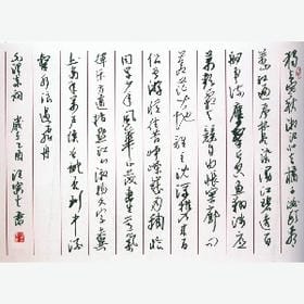 素裙摆长街的头像