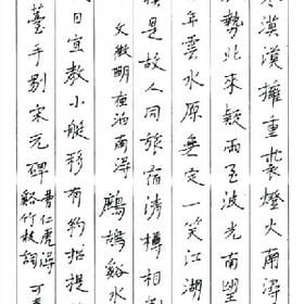 宵如半载的头像