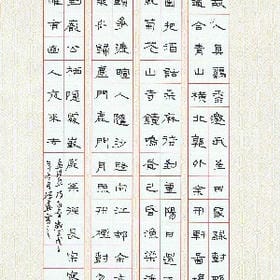 把你藏进兜里的头像