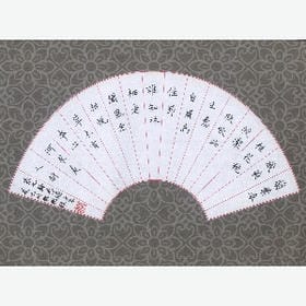 神经才喜欢你的头像