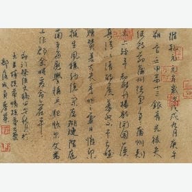可惜他在我梦里的头像