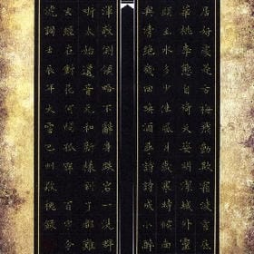 你叫我别找你的头像