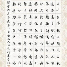 赤裸裸的告白的头像