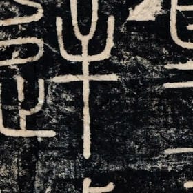 时光的忧伤的头像