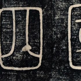 单衣伴夜寒读的头像
