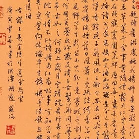 我还在等你回来的头像