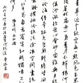 点滴的头像