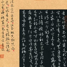 堕落狂自恋神的头像