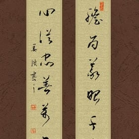 过往不再提的头像