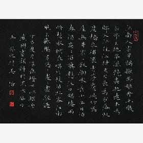 受不住孤独的头像