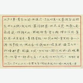 试着放试着忘的头像