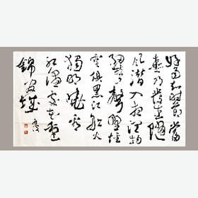 梦碎了天亮了的头像