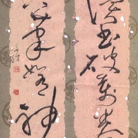 与孤独相处的头像