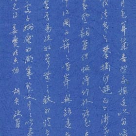 恨不起忘不掉的头像