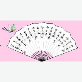 我想要逃的头像