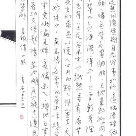猫的世界只有喵的头像