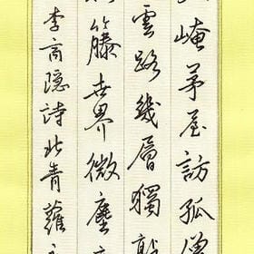 你太多理由的头像