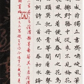 谎言和旧梦的头像