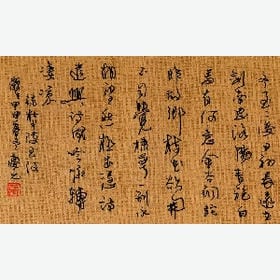 一个人住你信的头像