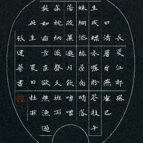 仍然忠心的头像