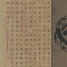 女王专属的霸道的头像