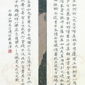 时间说会忘的的头像