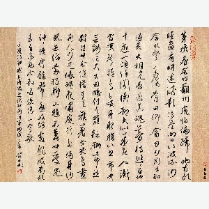 如果这是命的头像