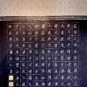 云清风天长的头像