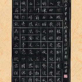 等时间刚好的头像