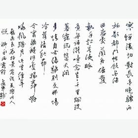 如果我不像她的头像