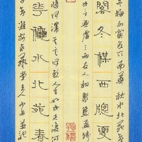 这城市都是你的头像