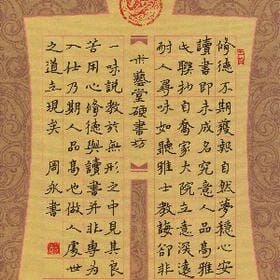 妈妈说我是捡的的头像