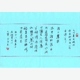 忍不住问你的头像