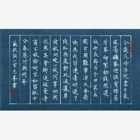 何以慰寂寥的头像