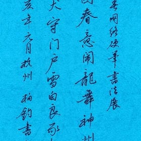 渺茫奇迹的头像
