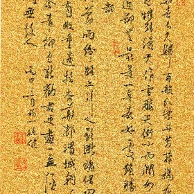 不肯跟我说的头像