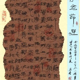 你早已不在的头像