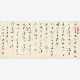 寂静度过余生的头像