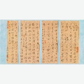 再也没皱眉的头像
