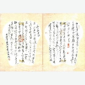 独作歌的头像