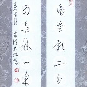 内心挫折的头像