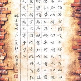 烟花尽头遇见你的头像