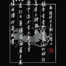 你习惯晚睡的头像