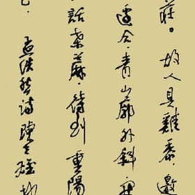 满面效益的头像