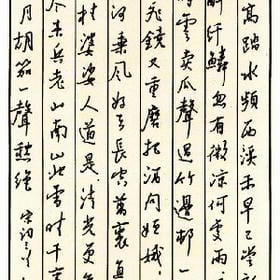 备注的情的头像