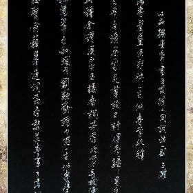 秒杀你的傲慢的头像