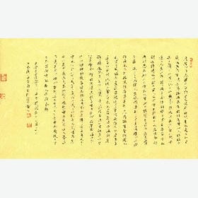 忘记哭忘了笑的头像