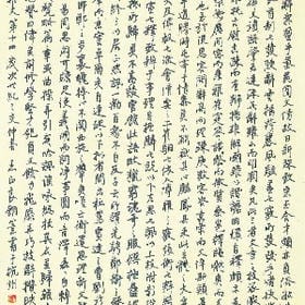 华丽了你和她的头像