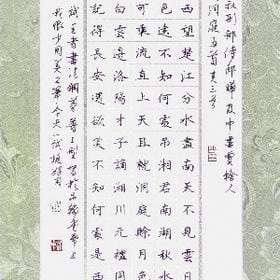动人情说的头像